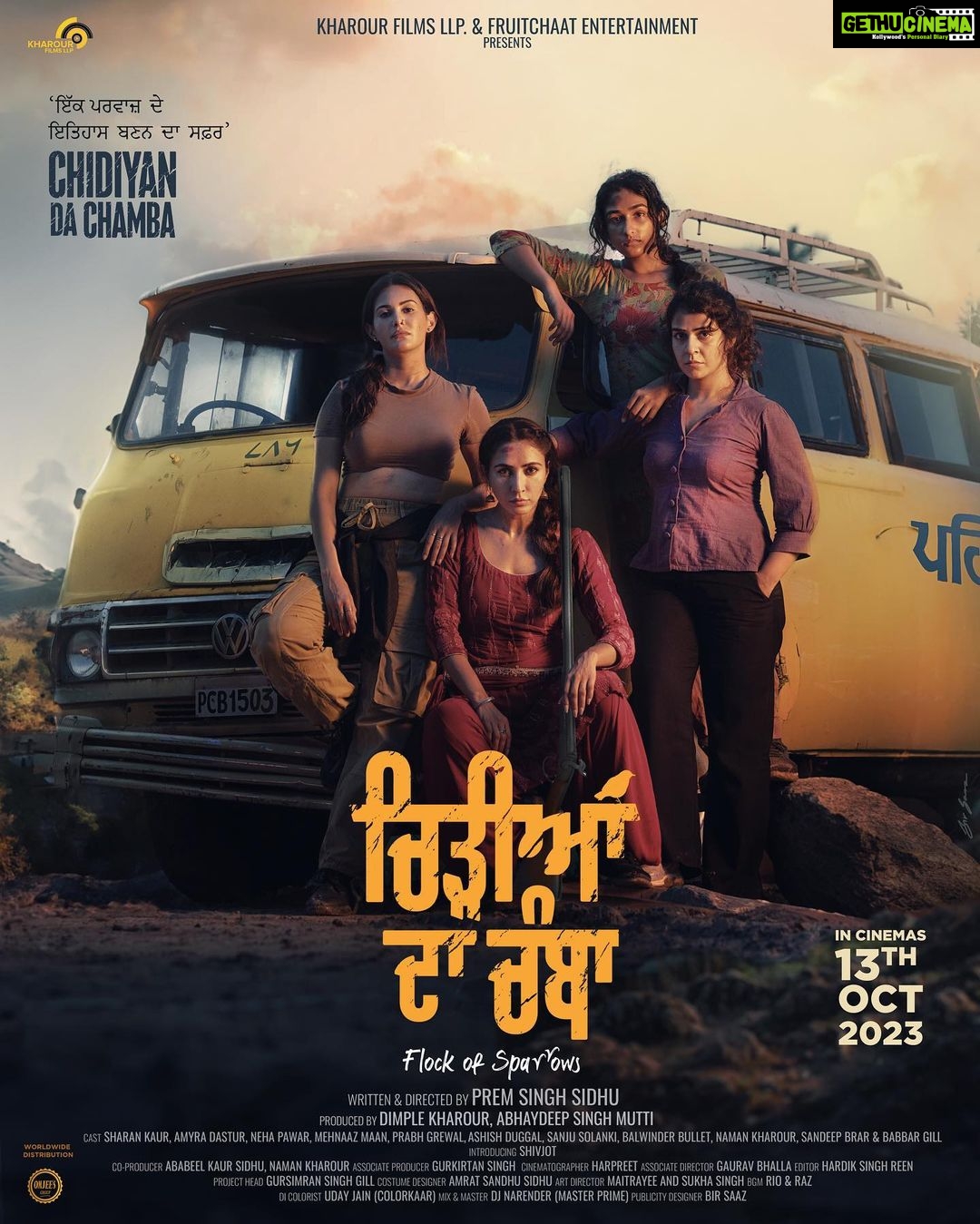 Amyra Dastur Instagram - Chidiyan Da Chamba - Releasing on the 13th of October 2023 š« . . . @kharourfilms.in @prem.singh.sidhu @dimplekharour @abhaydeepsinghmutti @keertan15 @shivjot.official @nehapawar02 @mz.maan @sharankaur_official