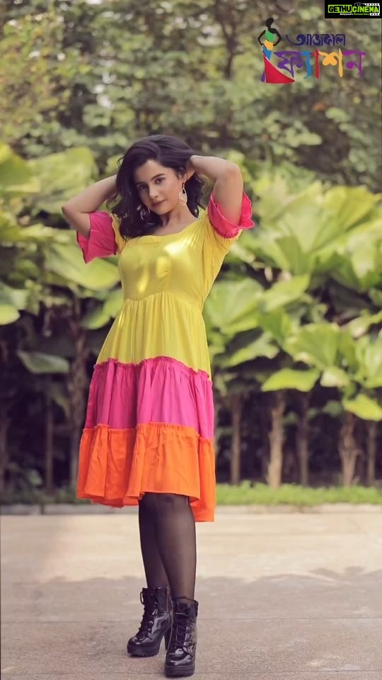 Angana Roy Instagram - পুজো যখন আঙিনায় ... #fashion2023 #fashionaajkaal #fashion #fashion #fashionstyle #color #festiveseason #festival #festive #durgapuja #kolkata #actress #model Wardrobe @debjanighoshofficial Jwellery @treasuretrunk @debjanighoshofficial Makeup and hair @ujjaldebnath Camera and video @sayantan_dutta_photography Location @ecospacebusinesspark Concept @sahasyamasri Shoot coordinator @ghosh.angana.ag