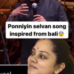 Anitha Sampath Instagram - PS-1 song inspired from stunning kecak dance performance at bali😇 Thanks to @gtholidays.in for giving us this amazing kecak experience in bali❤️ #kecakdance #anithasampath #bali #indonesia #reels #informativereels #traveller #travelreels #monkeychant
