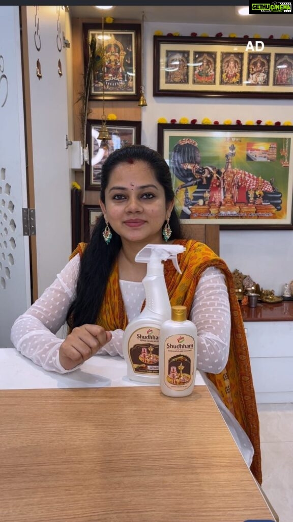 Anitha Sampath Instagram - #Ad The festive season is about to start and that means a lot of work for me. Thankfully, I don’t have to worry that much about cleaning my pooja vessels this year because I’m using Vim Shudhham! It’s a new cleaning product that is equipped with a sandalwood fragrance and the power of tamarind, making it really good at cleaning brass and copper! You can get it as a gel or as a spray! Use coupon code- VIMSHUDHHAM Check it out! Get the #PerfectShineWithShudhham today! #VimShudhham #Ad #PerfectShineWithShudhham #VimShudhham #Vim #Brass #Copper #Festivals #FestiveSeasons #Cleaning