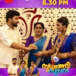 Anju Aravind Instagram - Sudhamani Supera | Mon - Sat | 6.30 PM | Zee Keralam കല്യാണത്തിനെത്തിയ അപ്രതീക്ഷിതമായ അതിഥിയെ കണ്ട് ഞെട്ടി സുധാമണിയും കുടുംബവും. മറക്കാതെ കാണുക സുധാമണി സൂപ്പറാ തിങ്കൾ മുതൽ ശനി വരെ വൈകുന്നേരം 6.30 ന് നമ്മുടെ സ്വന്തം സീ കേരളം ചാനലിൽ #ZeeKeralam #NeithedukkamJeevithaVismayangal #ZeeKeralamHD #ZeeKeralamOnMyTV #SudhamaniSupera #SudhamaniSuperaonZeeKeralam #ZKPromos Watch Anytime, Anywhere on ZEE5 - https://zee5.onelink.me/RlQq/fmalDownloadZEE5App