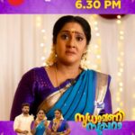 Anju Aravind Instagram - Sudhamani Supera | Mon - Sat | 6.30 PM | Zee Keralam കല്യാണത്തിനെത്തിയ അപ്രതീക്ഷിതമായ അതിഥിയെ കണ്ട് ഞെട്ടി സുധാമണിയും കുടുംബവും.അപ്രതീക്ഷിതമായി ഒരു അതിഥി കടന്ന് വരുന്നു. മറക്കാതെ കാണുക സുധാമണി സൂപ്പറാ തിങ്കൾ മുതൽ ശനി വരെ വൈകുന്നേരം 6.30 ന് നമ്മുടെ സ്വന്തം സീ കേരളം ചാനലിൽ #ZeeKeralam #NeithedukkamJeevithaVismayangal #ZeeKeralamHD #ZeeKeralamOnMyTV #SudhamaniSupera #SudhamaniSuperaonZeeKeralam #ZKPromos Watch Anytime, Anywhere on ZEE5 - https://zee5.onelink.me/RlQq/fmalDownloadZEE5App