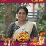 Anju Aravind Instagram – Vismaya Pokkalam| August 28 | Monday | 4.30 PM | Zee Keralam
 
മനസ്സറിഞ്ഞ് ആഘോഷിക്കാൻ വീണ്ടും ഓണം എത്തുമ്പോൾ സ്വീകരണ മുറികളിൽ  വിസ്മയമൊരുക്കാൻ സുധാമണി എത്തുന്നു.മറക്കാതെ കാണുക ഓഗസ്റ്റ് 28 വൈകുന്നേരം 4.30ക്ക് നമ്മുടെ സ്വന്തം സീ കേരളം ചാനലിൽ

#Vismayapokkalam #VismayapokkalamonZK  #NeithedukkamJeevithaVismayangal #ZeeKeralamHD #ZeeKeralamOnMyTV

Watch Anytime, Anywhere on ZEE5 – https://zee5.onelink.me/RlQq/fmalDownloadZEE5App