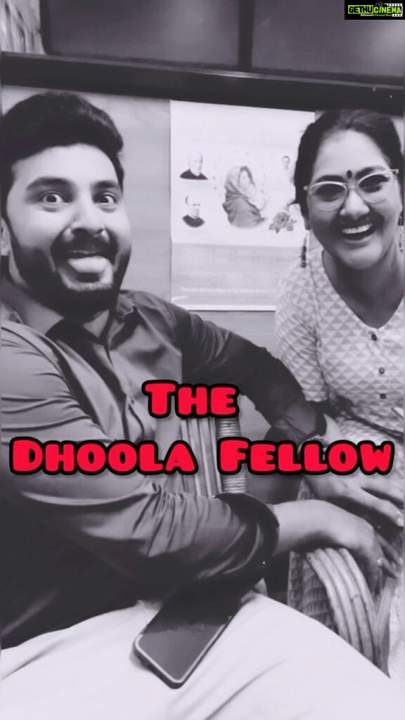 Anju Aravind Instagram - “ Tag That ‘Dhoola Fellow’ ചൊറിയൻ “ 😂😂🤣🤣 . . #relatablecontent #relatable