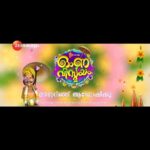 Anju Aravind Instagram - വരൂ നമുക്ക് zee കുടുംബത്തോടൊപ്പം ഓണം ആഘോഷിക്കാം ❤ #zeekeralam #zeekeralamphotoshoot #zee