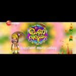 Anju Aravind Instagram – വരൂ നമുക്ക് zee കുടുംബത്തോടൊപ്പം ഓണം ആഘോഷിക്കാം ❤
#zeekeralam
#zeekeralamphotoshoot
#zee