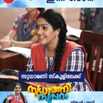 Anju Aravind Instagram - Sudhamani Supera | Mon - Sat | 6.30 PM | Zee Keralam സ്കൂൾ ജീവിതം ആഘോഷമാക്കാൻ സുധാമണി ഇഷ്ടപ്പെടാതെ മീനാക്ഷി.മറക്കാതെ കാണുക സുധാമണി സൂപ്പറാ തിങ്കൾ മുതൽ ശനി വരെ വൈകുന്നേരം 6.30 ന് നമ്മുടെ സ്വന്തം സീ കേരളം ചാനലിൽ #ZeeKeralam #NeithedukkamJeevithaVismayangal #ZeeKeralamHD #ZeeKeralamOnMyTV #SudhamaniSupera #SudhamaniSuperaonZeeKeralam #ZKPromos Watch Anytime, Anywhere on ZEE5 - https://zee5.onelink.me/RlQq/fmalDownloadZEE5App