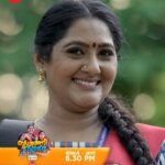 Anju Aravind Instagram - Sudhamani Supera | Mon - Sat | 6.30 PM | Zee Keralam സ്വപ്നങ്ങളുമായി സുധാമണി സ്‌കൂളിലേക്ക്. മറക്കാതെ കാണുക സുധാമണി സൂപ്പറാ തിങ്കൾ മുതൽ ശനി വരെ വൈകുന്നേരം 6.30 ന് നമ്മുടെ സ്വന്തം സീ കേരളം ചാനലിൽ #ZeeKeralam #NeithedukkamJeevithaVismayangal #ZeeKeralamHD #ZeeKeralamOnMyTV #SudhamaniSupera #SudhamaniSuperaonZeeKeralam #ZKPromos Watch Anytime, Anywhere on ZEE5 - https://zee5.onelink.me/RlQq/fmalDownloadZEE5App