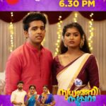 Anju Aravind Instagram - Sudhamani Supera | Mon - Sat | 6.30 PM | Zee Keralam കല്യാണത്തിനെത്തിയ അപ്രതീക്ഷിതമായ അതിഥിയെ കണ്ട് ഞെട്ടി സുധാമണിയും കുടുംബവും. മറക്കാതെ കാണുക സുധാമണി സൂപ്പറാ തിങ്കൾ മുതൽ ശനി വരെ വൈകുന്നേരം 6.30 ന് നമ്മുടെ സ്വന്തം സീ കേരളം ചാനലിൽ #ZeeKeralam #NeithedukkamJeevithaVismayangal #ZeeKeralamHD #ZeeKeralamOnMyTV #SudhamaniSupera #SudhamaniSuperaonZeeKeralam #ZKPromos Watch Anytime, Anywhere on ZEE5 - https://zee5.onelink.me/RlQq/fmalDownloadZEE5App
