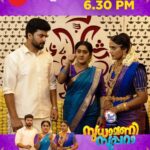 Anju Aravind Instagram - Sudhamani Supera | Mon - Sat | 6.30 PM | Zee Keralam കല്യാണത്തിനെത്തിയ അപ്രതീക്ഷിതമായ അതിഥിയെ കണ്ട് ഞെട്ടി സുധാമണിയും കുടുംബവും. മറക്കാതെ കാണുക സുധാമണി സൂപ്പറാ തിങ്കൾ മുതൽ ശനി വരെ വൈകുന്നേരം 6.30 ന് നമ്മുടെ സ്വന്തം സീ കേരളം ചാനലിൽ #ZeeKeralam #NeithedukkamJeevithaVismayangal #ZeeKeralamHD #ZeeKeralamOnMyTV #SudhamaniSupera #SudhamaniSuperaonZeeKeralam #ZKPromos Watch Anytime, Anywhere on ZEE5 - https://zee5.onelink.me/RlQq/fmalDownloadZEE5App