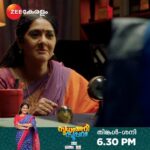 Anju Aravind Instagram - Sudhamani Supera | Mon - Sat | 6.30 PM | Zee Keralam വിദ്യാഭ്യാസം നേടുന്നതിന് പ്രായപരിധി ഉണ്ടോ? കമന്റ് ചെയ്യൂ... പ്രായത്തെ വെല്ലുവിളിച്ചുകൊണ്ട് മുടങ്ങിപ്പോയ പഠനം തുടരാൻ ആഗ്രഹിച്ച ഒരമ്മയുടെ കഥ സുധാമണി സൂപ്പറാ മറക്കാതെ കാണുക തിങ്കൾ മുതൽ ശനി വരെ വൈകുന്നേരം 6.30 ന് നമ്മുടെ സ്വന്തം സീ കേരളം ചാനലിൽ #ZeeKeralam #NeithedukkamJeevithaVismayangal #ZeeKeralamHD #ZeeKeralamOnMyTV #SudhamaniSupera #SudhamaniSuperaonZeeKeralam #ZKPromos Watch Anytime, Anywhere on ZEE5 - https://zee5.onelink.me/RlQq/fmalDownloadZEE5App