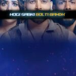 Anjum Fakih Instagram - Kaise karenge Khiladis saamna of their darr? 🤔⚡ Dekhiye #KhatronKeKhiladi, aaj aur harr Sat-Sun raat 9 baje, sirf #Colors par. #KKK13 #KhatronKeKhiladi13 @itsrohitshetty @shivthakare9 @dinojms @nzoomfakih