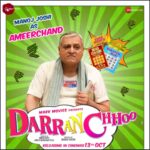Ankita Bhargava Patel Instagram - With an extremely talented and quirky ensemble cast, ‘DarranChhoo’ is ready to hit the big screen on 13th Oct in Cinemas near you! #darranchhoo @karan9198 @ankzbhargava @actormanojjoshi @saanandverma @smiritikalra5 @ashutosh_ramnarayan @titiksha.shri @sanjaysankla @kiranbhargava58 @abhaybhargava55 @bharat_ratan @amitdolawat @nakash_aziz @diikshanagpal @sureshbeesaveni @amjadnadeemaamir @rahialaukik @anusoru @nidhikurda @ritupathak_official @vijay_verma_1973 @rajeshmanthan99 @geetsagarofficial @anamik25 @tantiabani prasenjitlyton @zeemusiccompany @markmoviesofficial @mellowmellow @nadeemkhan22 @aamirkhan2916 @ravinderchoudhry6 @nakash_aziz @rahialaukik @thealamgirkhan @neerajshridharofficial @soapboxprelations @sinhavantika
