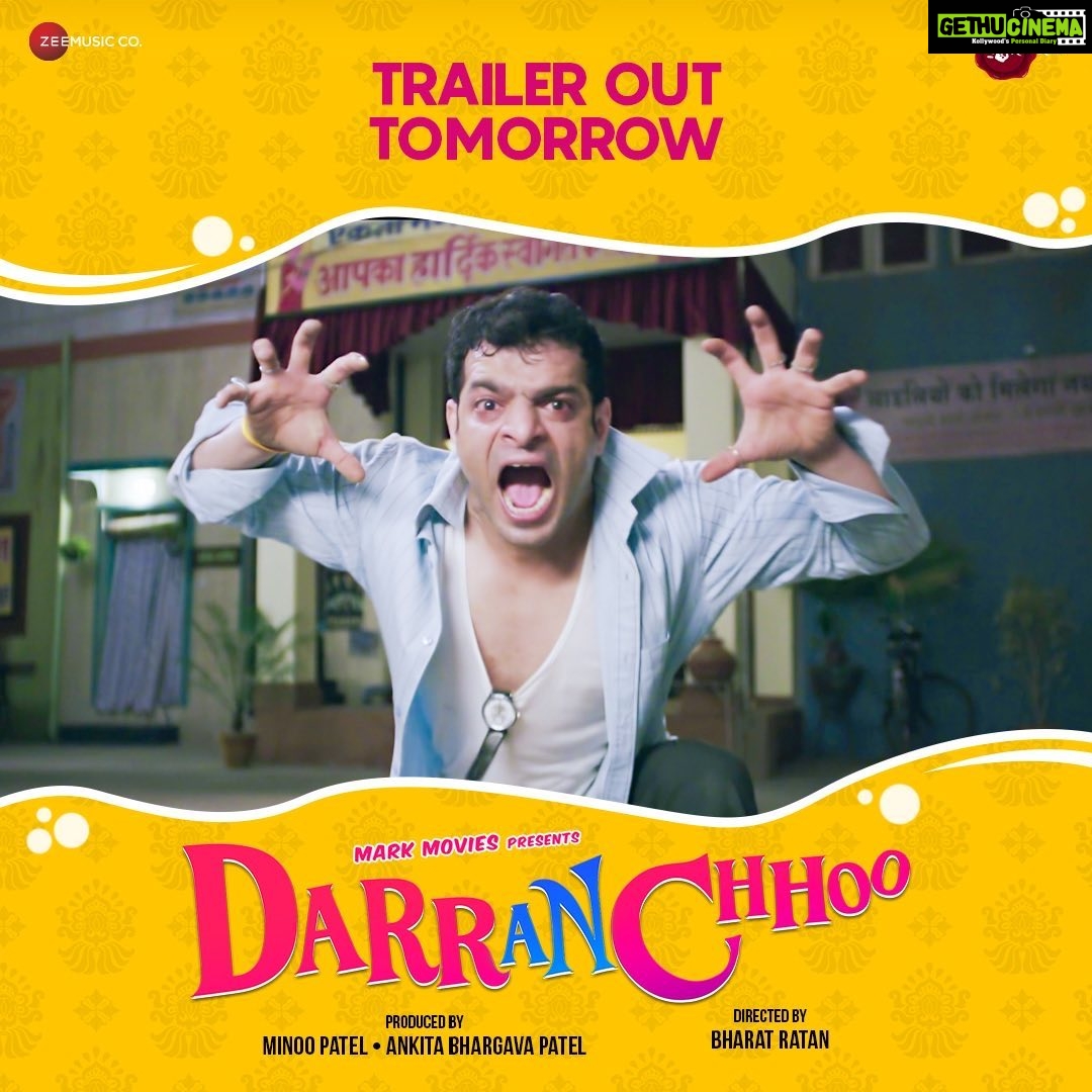 Ankita Bhargava Patel Instagram - We are Raring To Go, #DarranChhoo Trailer Out Tomorrow !!! #DarranChhoo releasing in theatres on 13th Oct. @karan9198 @ankzbhargava @actormanojjoshi @saanandverma @smiritikalra5 @ashutosh_ramnarayan @titiksha.shri @sanjaysankla @kiranbhargava58 @abhaybhargava55 @bharat_ratan @amitdolawat @nakash_aziz @diikshanagpal @sureshbeesaveni @amjadnadeemaamir @rahialaukik @anusoru @nidhikurda @ritupathak_official @vijay_verma_1973 @rajeshmanthan99 @geetsagarofficial @anamik25 @tantiabani prasenjitlyton @zeemusiccompany @markmoviesofficial @mellowmellow @nadeemkhan22 @aamirkhan2916 @ravinderchoudhry6 @nakash_aziz @rahialaukik @thealamgirkhan @neerajshridharofficial