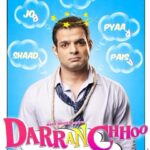 Ankita Bhargava Patel Instagram - And here it is !!! 💃🏼 Now you know #whatsdarranchhoo 😛 For us this isnt just a film… This is a story that we believed in so much that we wanted it to reach the entire world ! #rabbdimehr #darranchhoo #ourfirst @karan9198 @ankzbhargava @actormanojjoshi @saanandverma @smiritikalra5 @ashutosh_ramnarayan @kiranbhargava58 @abhaybhargava55 @bharat_ratan @amitdolawat @zeemusiccompany @markmoviesofficial @darranchhoo