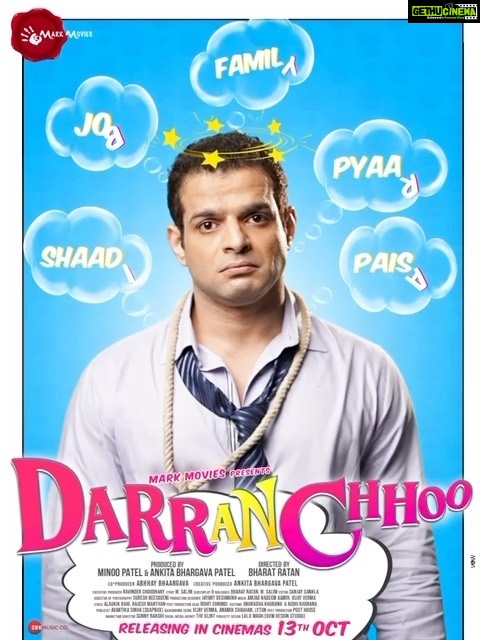 Ankita Bhargava Patel Instagram - And here it is !!! 💃🏼 Now you know #whatsdarranchhoo 😛 For us this isnt just a film… This is a story that we believed in so much that we wanted it to reach the entire world ! #rabbdimehr #darranchhoo #ourfirst @karan9198 @ankzbhargava @actormanojjoshi @saanandverma @smiritikalra5 @ashutosh_ramnarayan @kiranbhargava58 @abhaybhargava55 @bharat_ratan @amitdolawat @zeemusiccompany @markmoviesofficial @darranchhoo