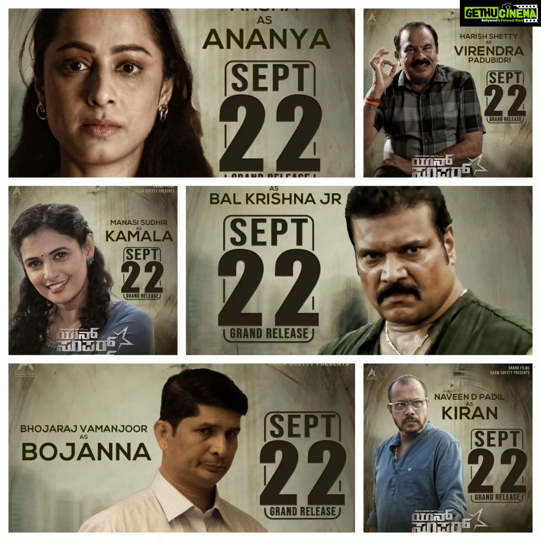 Ansha Sayed Instagram - #yaansuperstar Come and experience the magic at the cinemas On the 22nd Sept 2023 all over Mangalore