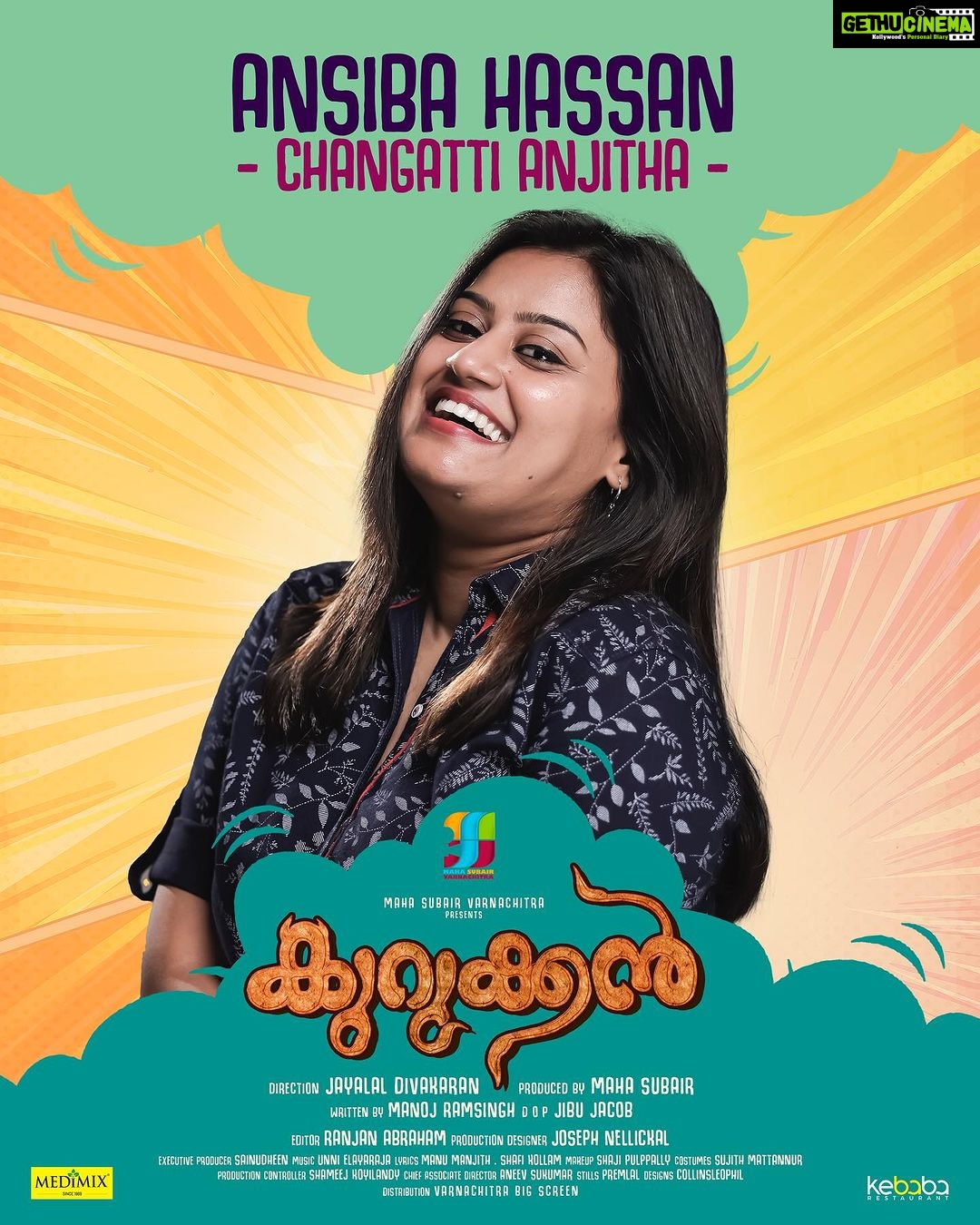 Ansiba Hassan Instagram - Watch Kurukkan in theatres from tomorrow onwards ❤️