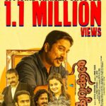 Ansiba Hassan Instagram - Thank u all 🙏