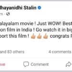 Antony Varghese Instagram - Thankyou Sir @udhay_stalin 🥰❤️