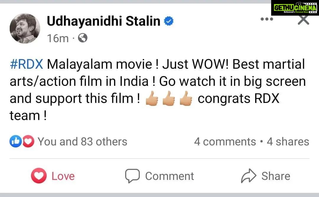 Antony Varghese Instagram - Thankyou Sir @udhay_stalin 🥰❤️
