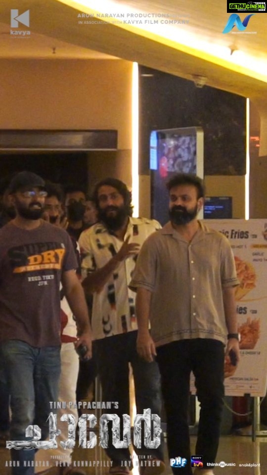 Antony Varghese Instagram - #Chaaver team @ PVR Lulu . . . . . . . . . . . . . . . . . . @chaaverthemovie @tinu_pappachan @kunchacks @arjun_ashokan @joymathew_artist @arunnarayan01 @venukunnappilly @just_in_varghese @jintolight_worker @_manoj_k.u @rjanuroop @sajingopu @arunnproductions