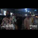 Antony Varghese Instagram - #Chaaver ❤️ . . . . . . . . . . . . . . . . . . @chaaverthemovie @tinu_pappachan @kunchacks @arjun_ashokan @joymathew_artist @arunnarayan01 @venukunnappilly @just_in_varghese @jintolight_worker @_manoj_k.u @rjanuroop @sajingopu @arunnproductions