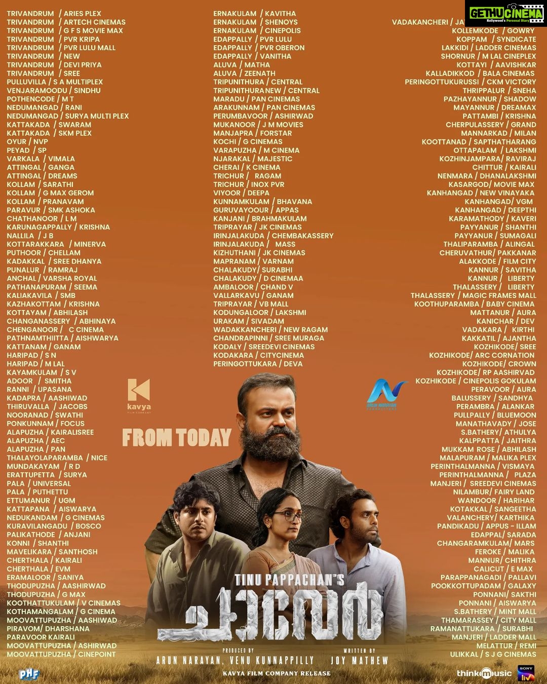 Antony Varghese Instagram - ഇന്ന് മുതൽ...!!! . . . . . . . . . . . . . . . . . . . @chaaverthemovie @tinu_pappachan @kunchacks @antony_varghese_pepe @arjun_ashokan @joymathew_artist @arunnarayan01 @venukunnappilly @just_in_varghese @jintolight_worker @_manoj_k.u @rjanuroop @sajingopu @sunil.singh1981 @arunnproductions @kavyafilmcompany @thinkmusicofficial @snakeplant.in #chaaverTheMovie #chaaverMovie #chaver #chaverTheMovie #chaaverMovie #tinupappachan #TinuPappachanMovie #chackochan #kunchakoBoban #ArjunAshokan #AntonyVarghese #peppe #SajinGopu #ArunNarayan #VenuKunnappilly #JoyMathew #ArunNarayanProductions #KavyaFilmCompany #JustinVarghese #ThinkMusicIndia #SeptemberRelease #comingSoon #fromtoday #SnakeplantLLP