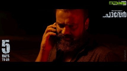 Antony Varghese Instagram - ‘ചാവേർ’ തിയേറ്ററുകളിലെത്താൻ ഇനി അഞ്ച് ദിവസങ്ങൾ കൂടി..!! a cinematic journey arriving at theatres on October 5th..!! . . . . . Official Trailer: bit.ly/3LA9tM5 . . . . . . . . . . . @chaaverthemovie @tinu_pappachan @kunchacks @antony_varghese_pepe @arjun_ashokan @joymathew_artist @arunnarayan01 @venukunnappilly @just_in_varghese @jintolight_worker @_manoj_k.u @sajingopu @sunil.singh1981 @arunnproductions @kavyafilmcompany @thinkmusicofficial @snakeplant.in #chaaverTheMovie #chaaverMovie #chaver #chaverTheMovie #chaaverMovie #tinupappachan #TinuPappachanMovie #chackochan #kunchakoBoban #ArjunAshokan #AntonyVarghese #peppe #SajinGopu #ArunNarayan #VenuKunnappilly #JoyMathew #ArunNarayanProductions #KavyaFilmCompany #JustinVarghese #ThinkMusicIndia #SeptemberRelease #comingSoon #October5release #SnakeplantLLP