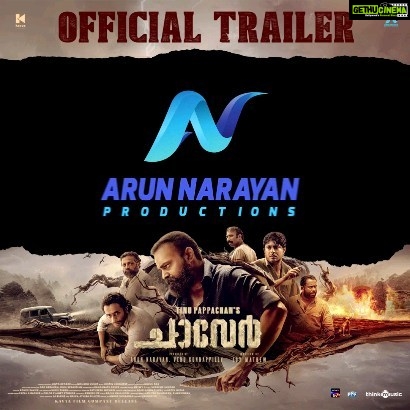 Antony Varghese Instagram - Thank you so much for the massive response ❤️