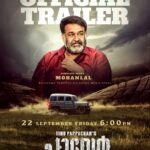 Antony Varghese Instagram – Get ready for a heart-pounding journey as ‘Chaaver‘ is unveils its intense trailer this 22nd on the official pages of the Complete Actor – @mohanlal ! Brace yourselves for an adrenaline rush like never before…!!!

#Chaaver Arriving on Big Screens quite soon!!
.
.
.
.
.
.
.
.
.
.
.
@chaaverthemovie

@tinu_pappachan @kunchacks @antony_varghese_pepe @arjun_ashokan @joymathew_artist @arunnarayan01 @venukunnappilly @just_in_varghese @jintolight_worker @_manoj_k.u @rjanuroop @sajingopu @sunil.singh1981‌ @arunnproductions @kavyafilmcompany @thinkmusicofficial @snakeplant.in

#chaaverTheMovie #chaaverMovie #chaver #chaverTheMovie #chaaverMovie #tinupappachan #TinuPappachanMovie #chackochan #kunchakoBoban #ArjunAshokan #AntonyVarghese #peppe #SajinGopu #ArunNarayan #VenuKunnappilly #JoyMathew #ArunNarayanProductions #KavyaFilmCompany #JustinVarghese #ThinkMusicIndia #SeptemberRelease #comingSoon #SnakeplantLLP