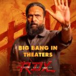 Antony Varghese Instagram – 🌟 Bowing down to the one and only, the legend himself, Babu Antony! 🎥 From his iconic action sequences to his powerful performances, he’s been ruling our hearts for decades. 🙌 Whether it’s his intense stare or his unbeatable style, he’s the definition of charisma. ❤️ Thank you for giving us countless moments of awe and inspiration. 🤩 #BabuAntony #Legend #ForeverFan”