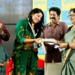 Anumol Instagram – All about yesterday !!! Kairali Sree Nila Theatre Complex
