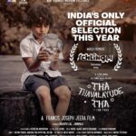 Anumol Instagram - 🌟 Exciting News! 🌟 Our movie 'Tha Thavalayude Tha' has been selected for the SCHLINGEL INTERNATIONAL FILM FESTIVAL! 🎬🌍✨ Congratulations to our amazing team! Director Francis @francis_joseph_jeera Producer @itshimrosh , and the entire cast and crew, this one's for you! ❤️🧿🎉👏 #Anumol #ThaThavalayudeTha #FilmFestival #SCHLINGEL2023 #ProudMoment #CinemaMagic #TeamWork