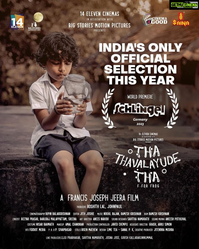 Anumol Instagram - 🌟 Exciting News! 🌟 Our movie 'Tha Thavalayude Tha' has been selected for the SCHLINGEL INTERNATIONAL FILM FESTIVAL! 🎬🌍✨ Congratulations to our amazing team! Director Francis @francis_joseph_jeera Producer @itshimrosh , and the entire cast and crew, this one's for you! ❤🧿🎉👏 #Anumol #ThaThavalayudeTha #FilmFestival #SCHLINGEL2023 #ProudMoment #CinemaMagic #TeamWork
