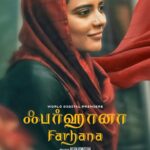 Anumol Instagram – Mark you calendars ! Itβs time to witness a gripping story unfold before your eyes. #Farhana Movie streaming exclusively on @sonylivindia from July 7.
@aishwaryarajessh @selvaraghavan @jithanramesh_official @aishwarya4547 @anumolofficial @prabhakaranjustin @gokul_benoy @editorsabu @nelsonvenkatesan @prabhu_sr
#farhanamovie