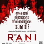 Anumol Instagram - നിങ്ങളുടെ റാണിയുടെ photo ഞങ്ങൾക്ക് അയച്ചു തരു ,tickets സമ്മാനമായി നേടൂ.. Participate in contest and win tickets #ranitherealstorymovie #rani #ranicontest #anumol #bhavana #honeyrose #urvashi #indrans #gurusomasundaram #malaparvathy #niyathi #shankerramakrishnan Kalamassery, India