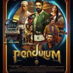 Anumol Instagram - Get ready for the thrilling swing of emotions! 🎬🌟 #PendulamMovie is coming to theaters near you on June 16th! Brace yourself for an unforgettable ride of suspense, drama, and heart-pounding twists! Grab your popcorn and be the first to experience the pendulum's hypnotic swing! 🎥✨ @actor_vijaybabu @actorindrans @rameshpisharody @rejinsbabu @anumolofficial @devakirajendra @binojvillya @wanderingdop @mithunmoneymarket @jithin_lights_on @danish_k_asokan @jeanpjohnson @essooraj @shajusreedhar @saregamamalayalam #PendulamReleasing #MustWatch #MovieMagic