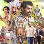 Anumol Instagram - Presenting you the Motion Poster of Madanolsavam. The celebration hits the big screen this Vishu. @madanolsavam_movieofficial @ajithvinayakafilms @surajvenjaramoodu @babuantonyactorofficial @sudheesh_gopinathn @ratheesh_balakrishnan_poduval @sarathkumar2222 @bhama.arun @rajeshmadhavan @ppkunhikrishnan @renji_kankol @rajeshazhikodan @joval_siddique @swathi.das.prabhu @sumeshchandran1 @shehnadjalal @jayrkrishnan @jothishshankar @vivek__harshan @christo_xavier_ @vaisakhsugunan @sreejith.cv.3 @ranjith_karunakaran @kripesh_ayyappankutty @___melwy_j___ @vipinnair_v @rgmakeupartistry @abhi_yem_you @ajith.chandra @rakesh.ushar @rishdhan_abdul_rasheed @jollybastian @anagha_maria_varghese @pratheeshsekhar @vicky_stunt_choreographer @liju_prabhakar @nocturnal.octave @itsnandhu93 @arappiri.varayan @anoop_sundaran @snakeplant.in #MadanolsavamMovie #Ajithvinayakafilms #SurajVenjaramood #BabuAntony #RajeshMadhavan #PPKunhikrishnan #BhamaArun #RakeshUshar #SudheeshGopinathN #RatheeshUK #Jaykrishna #ShehnadJalal #Elkaturi #ESanthoshKumar #VivekHarshan #Jothishshankar #RanjithKarunakaran #KripeshAyyappankutty #ChristoXavier #VaisakhSugunan #Rgwaynadan #MelwinJoy #Arapirivarayan #AbhilashMU #AjithChandra #SreejithSreenivasan #PratheeshSekhar #snakeplantLLP #comingsoon