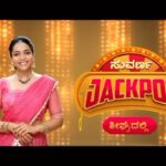 Anupama Gowda Instagram - Luxury ಮನರಂಜನೆಯ ಜೊತೆ luck Changing ಗೇಮ್ ಅನ್ನು ಹೊತ್ತು ತರುತ್ತಿದೆ ಹೊಚ್ಚ ಹೊಸ ಗೇಮ್ ಶೋ "ಸುವರ್ಣ Jackpot'' ಶೀಘ್ರದಲ್ಲಿ. #Jackpot #NewRealityShow #StarSuvarna