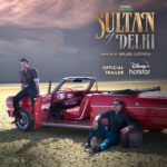 Anupriya Goenka Instagram - Har cheez ki ek keemat hoti hai- Phir wo zinda rehne ki ho, ya Sultan banne ki. All episodes of #HotstarSpecials #SultanOfDelhi streaming from 13th October. #SultanOfDelhiOnHotstar @tahirrajbhasin @imouniroy @anjumsharma @nishantdahhiya @itsharleensethi @goenkaanupriya @pathakvinay @mehreenpirzadaa @milan.a.luthria @suparnverma @karanvyas11 @sarkarshibasish @shreyaghoshal @armaanmalik @amaal_mallik @anumalikmusic @javedali4u @sangeetsiddharthofficial @songsteering @siddharthhaldipur @anmolmalik5 @dekhodekho @reliance.entertainment @richard_devarda @aditya.mandke @dndcofficial @vikramdahiya707 @innovativeraaj @vishnow @punitjpathakofficial @castingchhabra @zeemusiccompany