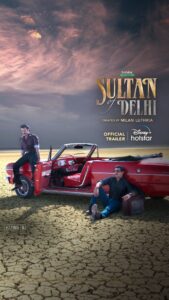 Anupriya Goenka Instagram - Har cheez ki ek keemat hoti hai- Phir wo zinda rehne ki ho, ya Sultan banne ki. All episodes of #HotstarSpecials #SultanOfDelhi streaming from 13th October. #SultanOfDelhiOnHotstar @tahirrajbhasin @imouniroy @anjumsharma @nishantdahhiya @itsharleensethi @goenkaanupriya @pathakvinay @mehreenpirzadaa @milan.a.luthria @suparnverma @karanvyas11 @sarkarshibasish @shreyaghoshal @armaanmalik @amaal_mallik @anumalikmusic @javedali4u @sangeetsiddharthofficial @songsteering @siddharthhaldipur @anmolmalik5 @dekhodekho @reliance.entertainment @richard_devarda @aditya.mandke @dndcofficial @vikramdahiya707 @innovativeraaj @vishnow @punitjpathakofficial @castingchhabra @zeemusiccompany