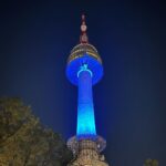 Anushka Sen Instagram - My fav place in Seoul 🇰🇷 N서울타워 - N SeoulTower