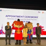 Anushka Sen Instagram - Immensely happy and excited to announce that I’ve been appointed as the ‘Honorary Brand Ambassador’ of Korean Tourism. Thanks to Korea Tourism Organization for giving me this big opportunity, it was my dream to become the bridge between Korea and India, and now it’s comes true. @kto_india ✈️✨🙏 🇮🇳🇰🇷