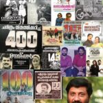 Aparna Balamurali Instagram - An irreplaceable director. One of the most kindest human beings. You will be terribly missed sir. Thank you for all the laughter you gave us through your cinema. There is nothing that can replace Godfather or Vietnam colony or any of your works. Thank you for making us believe in friendship with the legendary ‘Siddique-lal’ duo! You have been an incredible example to us. To friends who passionately talk about cinema and dream about making it together. Rest In Peace Sir ❤️ #Godfather