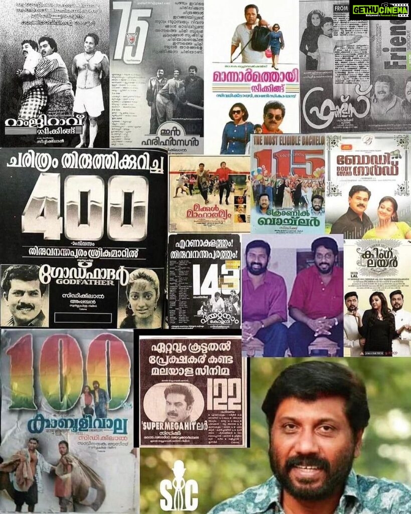 Aparna Balamurali Instagram - An irreplaceable director. One of the most kindest human beings. You will be terribly missed sir. Thank you for all the laughter you gave us through your cinema. There is nothing that can replace Godfather or Vietnam colony or any of your works. Thank you for making us believe in friendship with the legendary ‘Siddique-lal’ duo! You have been an incredible example to us. To friends who passionately talk about cinema and dream about making it together. Rest In Peace Sir ❤️ #Godfather