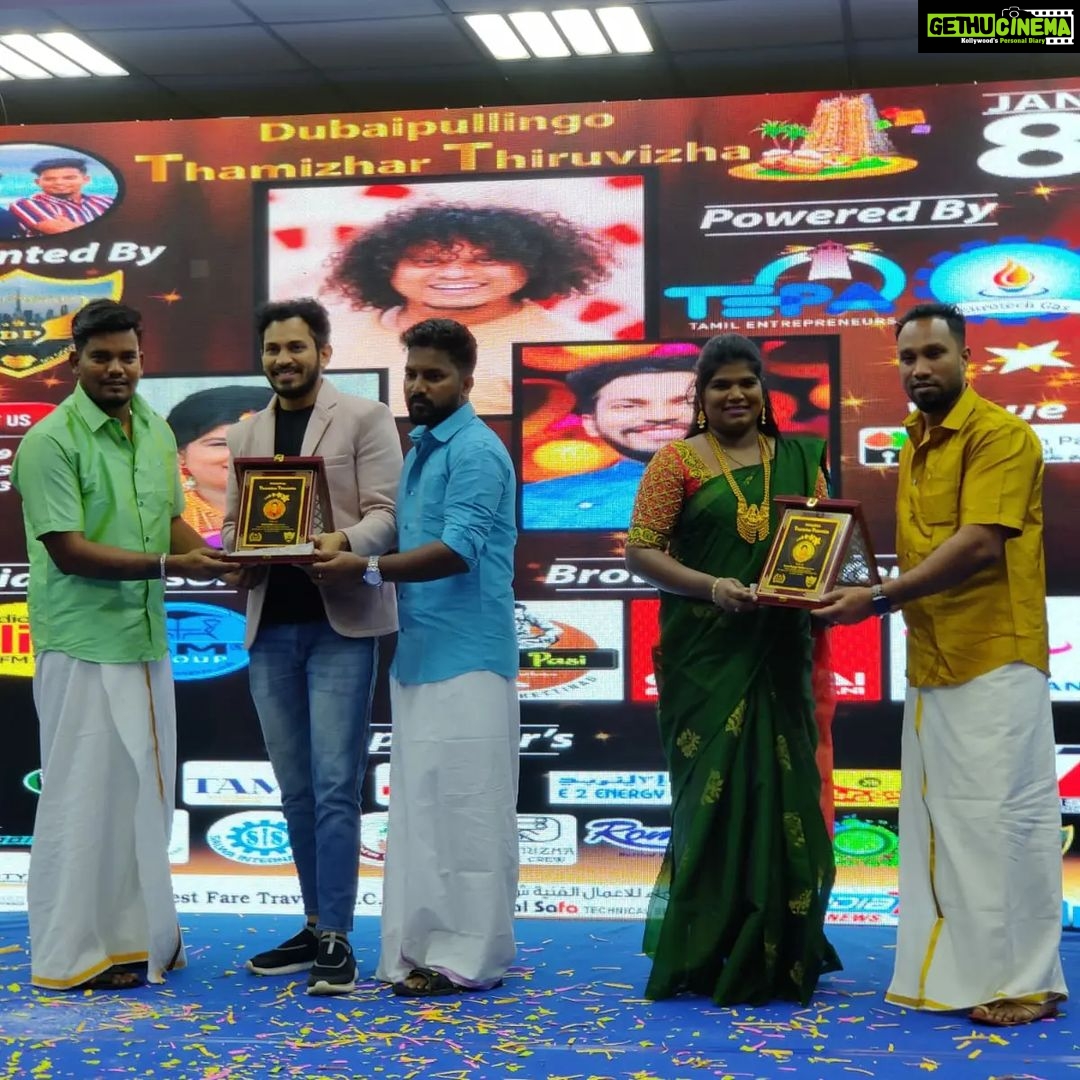 Aranthangi Nisha - 51.3K Likes - இன்றைய நிகழ்ச்சி பொங்கல் விழா துபாயில், எங்களை பெருமைப்படுத்திய துபாய் மக்களுக்கு நன்றி உங்கள் அன்பு எங்களை அடுத்த உயரத்திற்கு எடுத்துச் செல்லும் துபாய் மக்களே நன்றி நன்றி நன்றி @kuraishi_the_entertainer @vijaytvpugazh