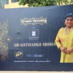 Aranthangi Nisha Instagram – Shop opening event Thank u so much beautiful coustume @elitetrendyfashion  Thank u darling very beautiful coustume