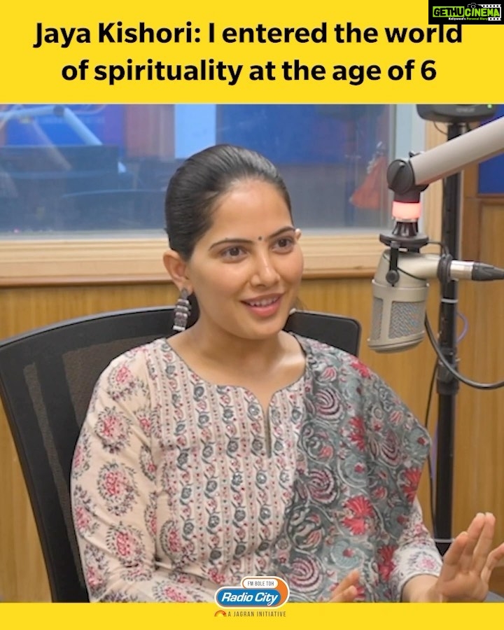 Archana Instagram - Embracing the Divine: @iamjayakishori’s Soul-Stirring Insights on Spirituality in conversation with @archanaapania 🌟 . Watch the entire video on our YouTube channel! . . #jayakishori #jayakishorifans #spirituality #rjarchana #radiocityentertainment
