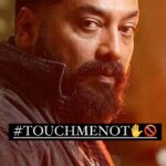 Archana Instagram – #touchmenot listen what @anuragkashyap10 is saying 🚫✋ #radiocity #archanapania #radio #womensupportingwomen #womenempowerment #womensafety